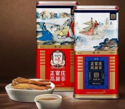 Hồng sâm chính phủ hôp 150g(20)